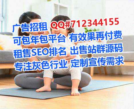 宿松卵妹工程管理有限公司